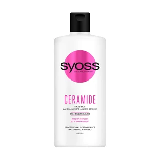 Бальзам Syoss Ceramide с белой водяной лилией для ослабленных и ломких волос, 440 мл.