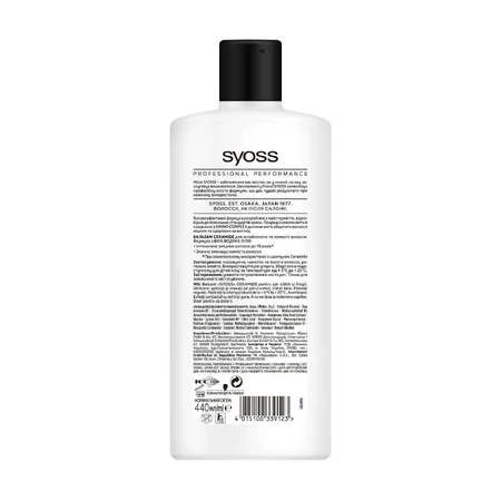 Бальзам Syoss Ceramide с белой водяной лилией для ослабленных и ломких волос, 440 мл.: цены и характеристики