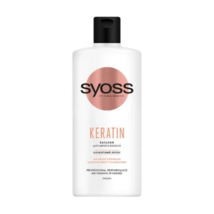 Бальзам Syoss Keratin з блакитним лотосом, для ламкого волосся, 440 мл
