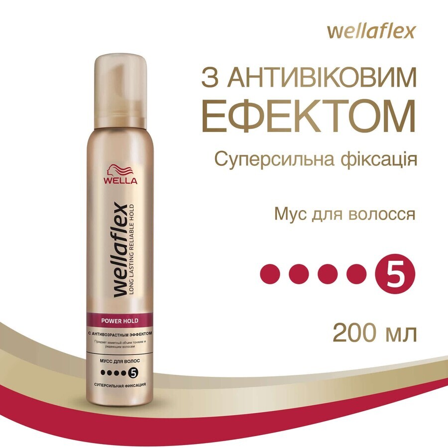Мусс для волос Wellaflex супер сильной фиксации с антивозрастным эффектом, 200 мл: цены и характеристики