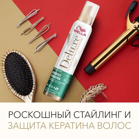Мусс для волос Wella Deluxe Perfect Fixation суперсильная фиксация, 200 мл: цены и характеристики