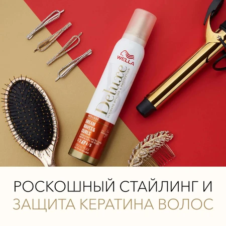 Мус для волосся Wella Deluxe Dream Waves Curls сильна фіксація, 200 мл: ціни та характеристики