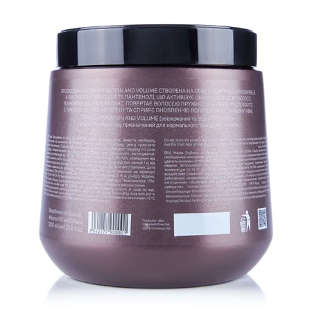 Маска Estima Hydration and Volume Mask Глибоке зволоження та об'єм для нормального та жирного волосся 1 л: ціни та характеристики