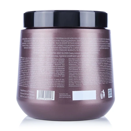 Маска Estima Strengthening and Gloss Mask Зміцнення та сяйво для всіх типів волосся 1 л: ціни та характеристики