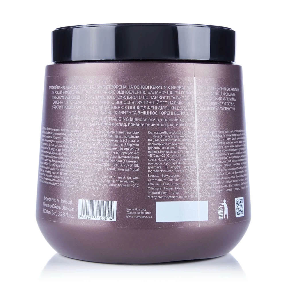 Маска для всех типов волос Estima No Loss Revitalising Mask Восстанавливающая, против выпадения волос, 1 л: цены и характеристики