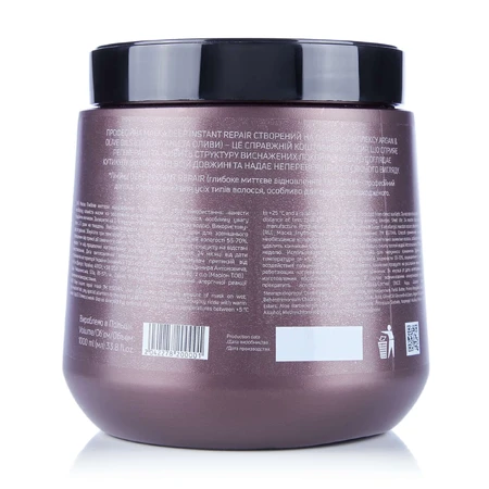 Маска для волосся Estima Deep Instant Repair Mask Глибоке миттєве відновлення, 1 л: ціни та характеристики