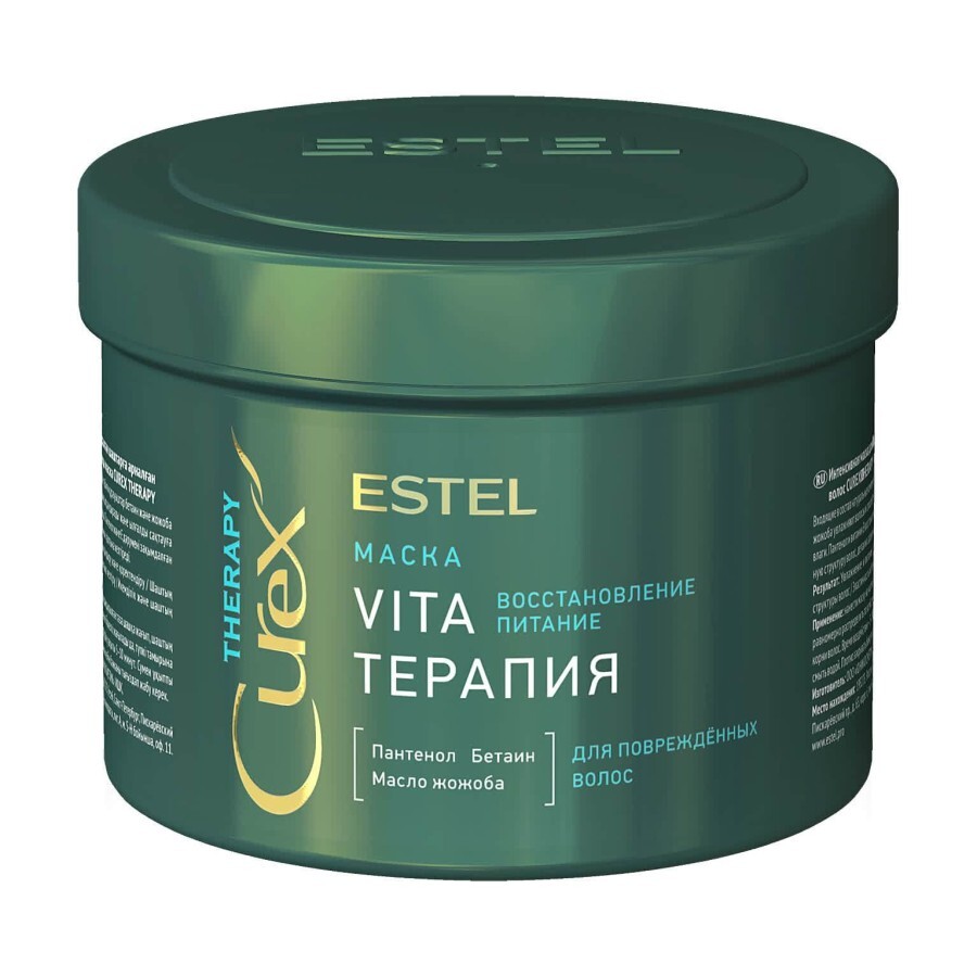 Маска Estel Professional Curex Therapy Vita-терапія для пошкодженого волосся 500 мл: ціни та характеристики