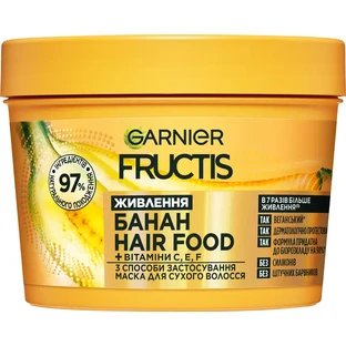 Маска Garnier Fructis Superfood Mask Банан Екстра Живлення, для дуже сухого волосся, 390 мл