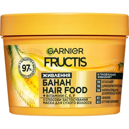 Маска Garnier Fructis Superfood Mask Банан Екстра Живлення, для дуже сухого волосся, 390 мл: ціни та характеристики