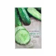Маска тканинна для обличчя Nature Republic з огірком, 23 мл