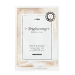 Тканинна маска для обличчя Konad Brightening Essence Mask відбілююча, 17 мл: ціни та характеристики