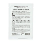 Тканинна маска для обличчя Konad Brightening Essence Mask відбілююча, 17 мл: ціни та характеристики