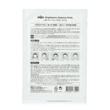 Тканинна маска для обличчя Konad Brightening Essence Mask відбілююча, 17 мл: ціни та характеристики