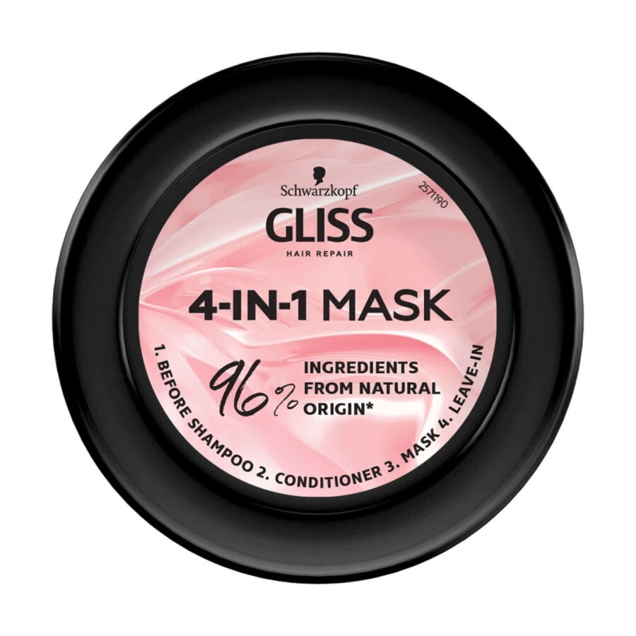 Маска Gliss Kur Performance Treat 4 в 1 Блиск, для пошкодженого та фарбованого волосся, 400 мл: ціни та характеристики