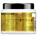 Маска Gliss Performance Treat 4 в 1 Живлення, для пошкодженого та ослабленого волосся, 400 мл: ціни та характеристики