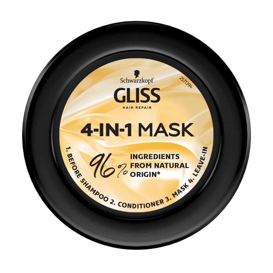 Маска 4-в-1 Gliss Performance Treat Живлення для пошкодженого, ослабленого волосся 400 мл: ціни та характеристики