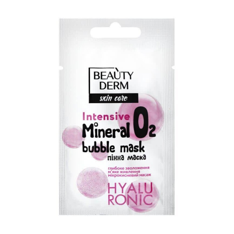 Пінна маска для обличчя Beauty Derm Skin Care Intensive O2 Mineral Bubble 7 мл: ціни та характеристики