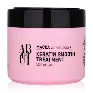 Інтенсивна відновнювальна маска для волосся ABOUT hair Кератинове вирівнювання, 300 мл