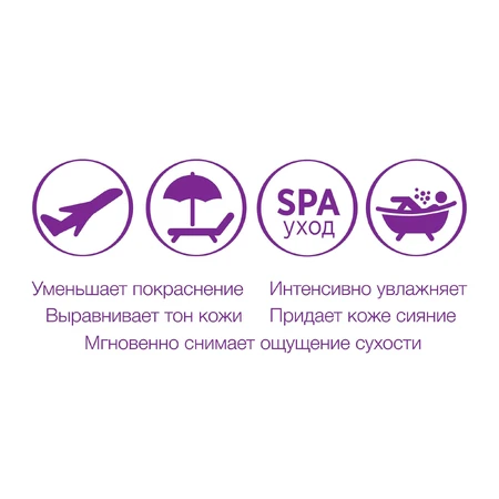 Тканевая маска для лица Черный Жемчуг Mezocare Сияние и энергия, 19.7 г: цены и характеристики