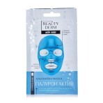 Альгінатна маска Beauty Derm Гіалурон Актив, з гіалуроновою кислотою, колагеном та блакитним лотосом, 20 г: ціни та характеристики