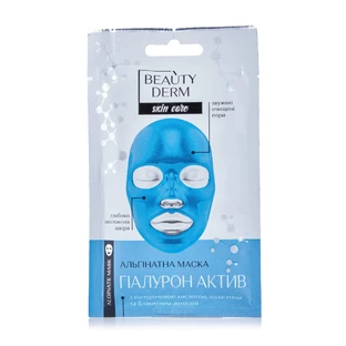 Альгінатна маска Beauty Derm Гіалурон Актив, з гіалуроновою кислотою, колагеном та блакитним лотосом, 20 г