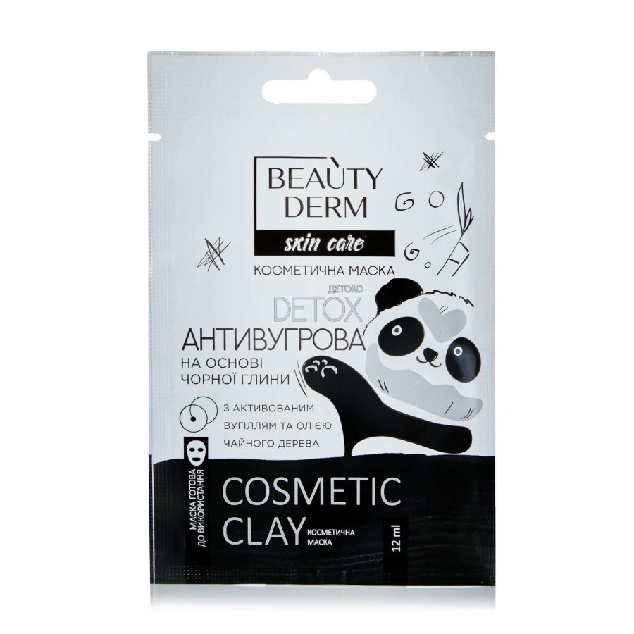 Косметична маска для обличчя Beauty Derm Skin Care Cosmetic Clay Антивугрова, на основі чорної глини, 12 мл: ціни та характеристики