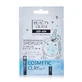 Косметична маска BeautyDerm Антивугрова на основі блакитної глини проти мімічних зморшок, 12 мл