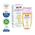 Масло HiPP Babysanft от растяжек для будущих мам 100 мл: цены и характеристики