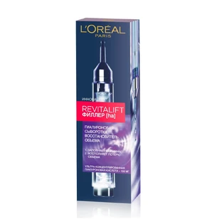 Сыворотка для лица L'Oreal Paris Revitalift Филлер, с гиалуроновой кислотой, 16 мл