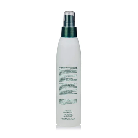 Спрей-догляд Estel Professional Curex Therapy Serum Полегшення розчісування для всіх типів волосся, 200 мл: ціни та характеристики