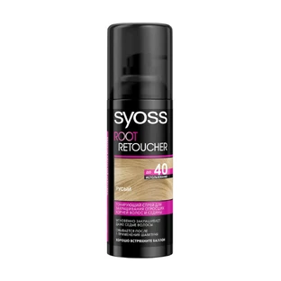 Тонировочный спрей Syoss Root Retoucher для маскировки отросших корней волос и седины Русый 120 мл
