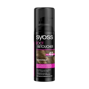 Тонувальний спрей Syoss Root Retoucher для маскування відрослих коренів волосся і сивини Каштановий 120 мл