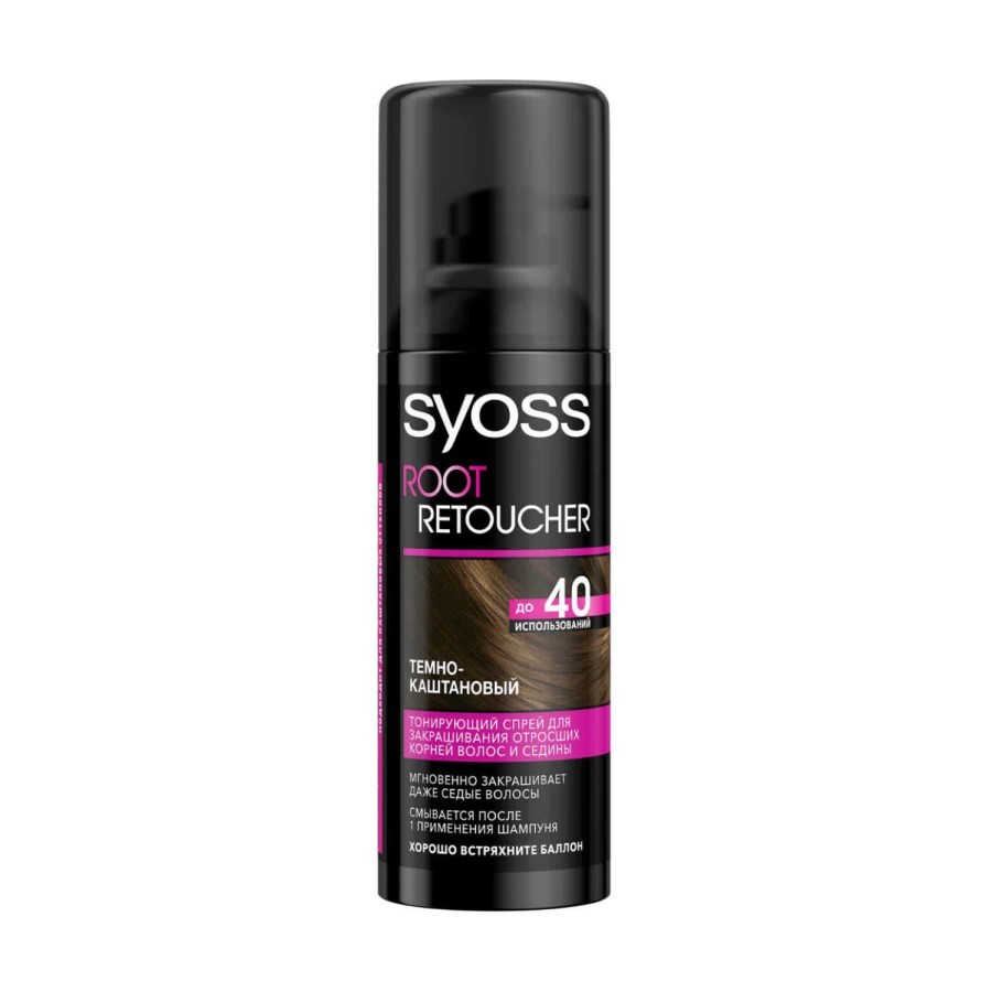 Тонувальний спрей Syoss Root Retoucher для маскування відрослих коренів волосся і сивини Темно-каштановий 120 мл: ціни та характеристики