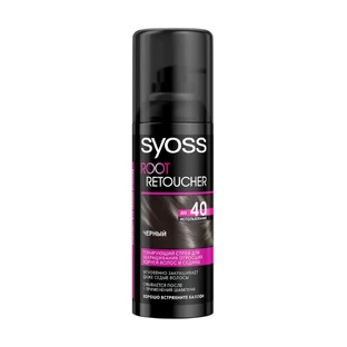 Тонировочный спрей Syoss Root Retoucher для маскировки отросших корней волос и седины Черный 120 мл