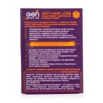 Ампули для волосся GEN 96 genetic lab Anti-Hair Loss Theatment Ampoules проти випадіння 3 шт по 7 мл: ціни та характеристики
