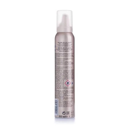 Мусс для волос Wella Wellaflex Объем до 2 дней Сильная фиксация 200 мл: цены и характеристики