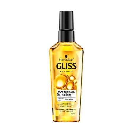 Доглядаюча олія GLISS Oil-Еліксир для дуже пошкодженого та сухого волосся 75 мл
