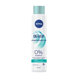 Моделюючий лак для волосся Nivea Об'єм формула яка забезпечує сильну фіксацію 250 мл
