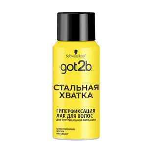Лак для волос Got2b Glued Mini Фиксация 6 100 мл