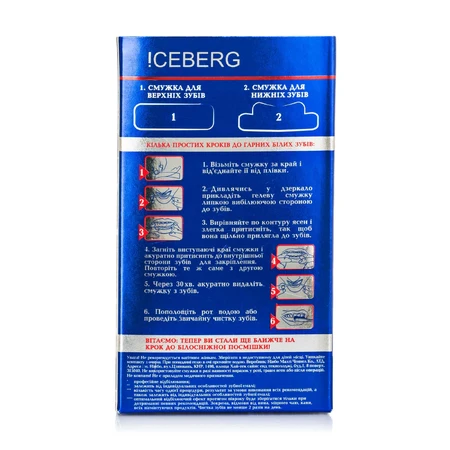 Гелеві відбілюючі смужки для зубів !CEBERG Professional Whitening, 3 шт: ціни та характеристики