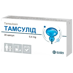 Тамсулід капс. з модиф. вивільн. 0,4 мг блістер №30