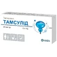 Тамсулід капс. з модиф. вивільн. 0,4 мг блістер №30