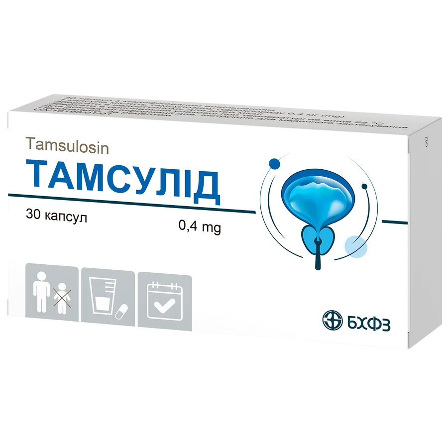 Тамсулід капс. з модиф. вивільн. 0,4 мг блістер №30: ціни та характеристики