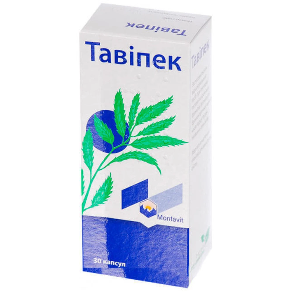 Тавипек капс. мягкие кишечно-раств. 150 мг блистер №30: цены и характеристики