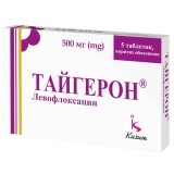 Тайгерон табл. в/о 500 мг блістер №5