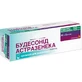 Будесонід Астразенека суспензія д/розпил. 0.25 мг/мл по 2 мл №20