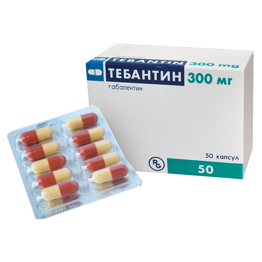 Тебантин капс. 300 мг блистер №50: цены и характеристики