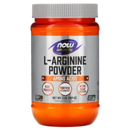 L-Аргинин Now Foods 500 мг капсулы №250