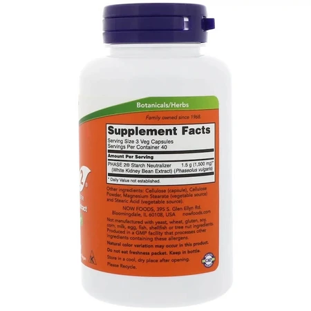 Белая фасоль Now Foods Фаза 2 500 мг капсулы №120: цены и характеристики