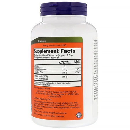 Инулин Now Foods порошок 227 г: цены и характеристики